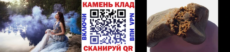 Где можно купить наркотики Дальнегорск АМФ  КОКАИН  Alpha-PVP 