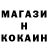 Метадон белоснежный Kazim Eshagi