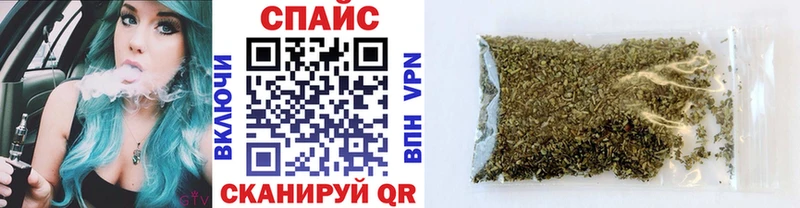 Бутират бутандиол  дарнет шоп  Дальнегорск 