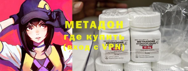 сатива Аркадак