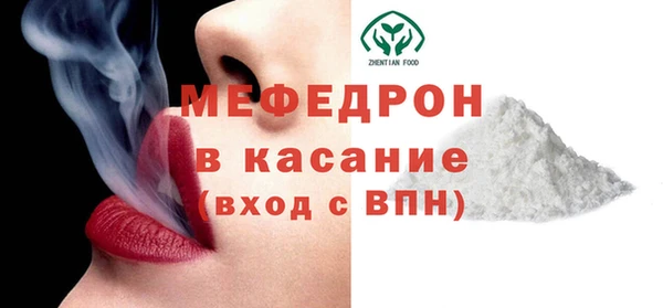 кокаин Арсеньев
