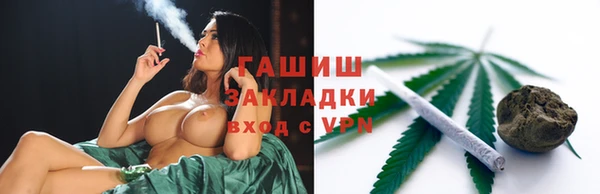 сатива Аркадак