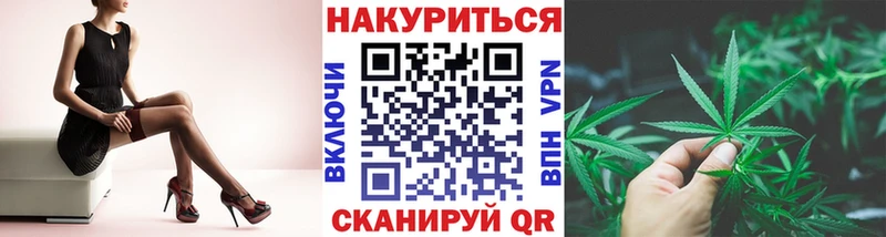 Бошки Шишки Ganja  где можно купить   блэк спрут вход  Дальнегорск 